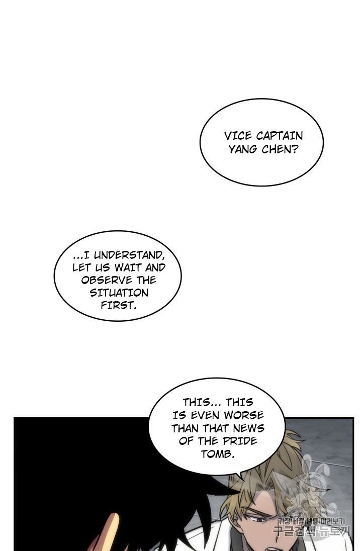 Page 27 of Chapter 152