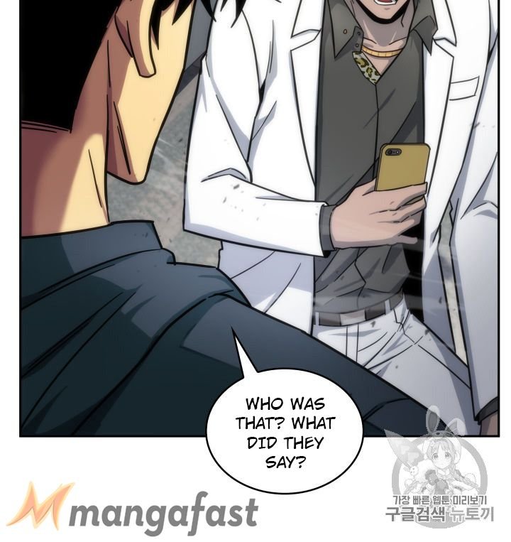 Page 28 of Chapter 152