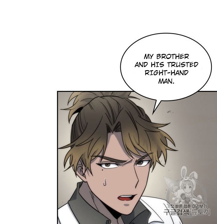 Page 29 of Chapter 152