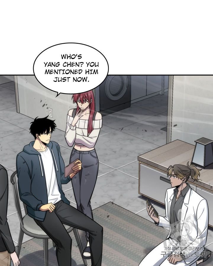 Page 31 of Chapter 152