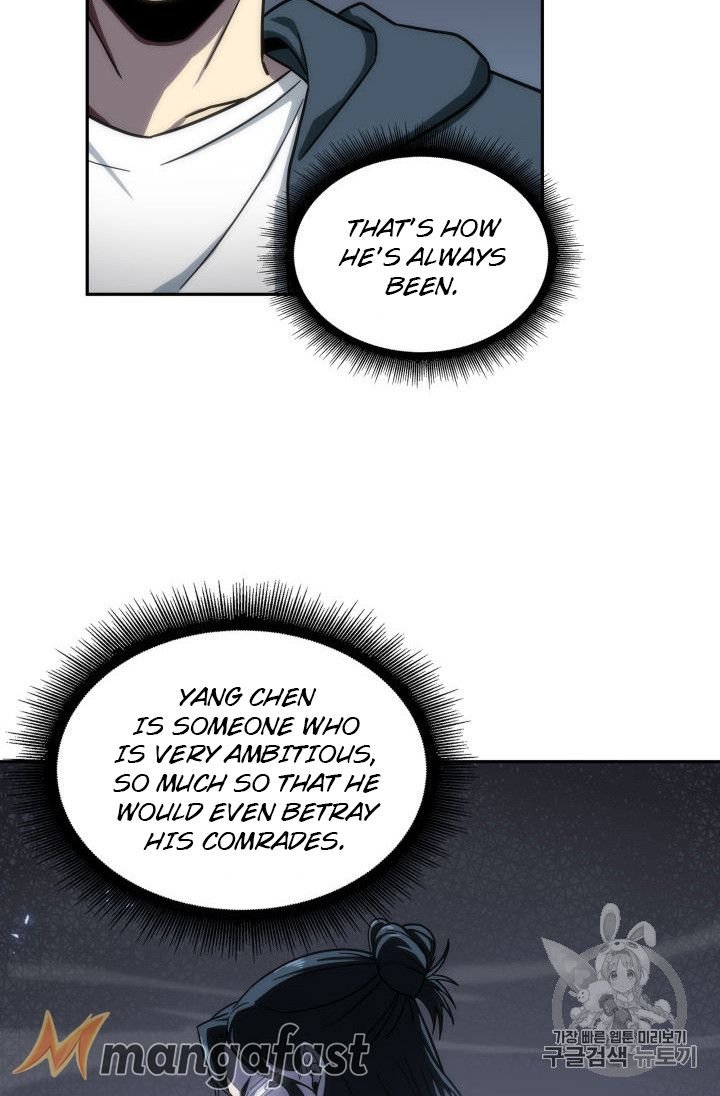 Page 33 of Chapter 152