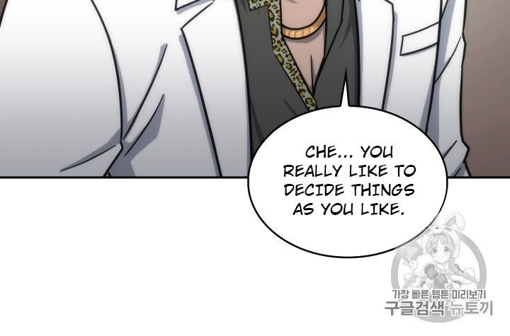 Page 39 of Chapter 152