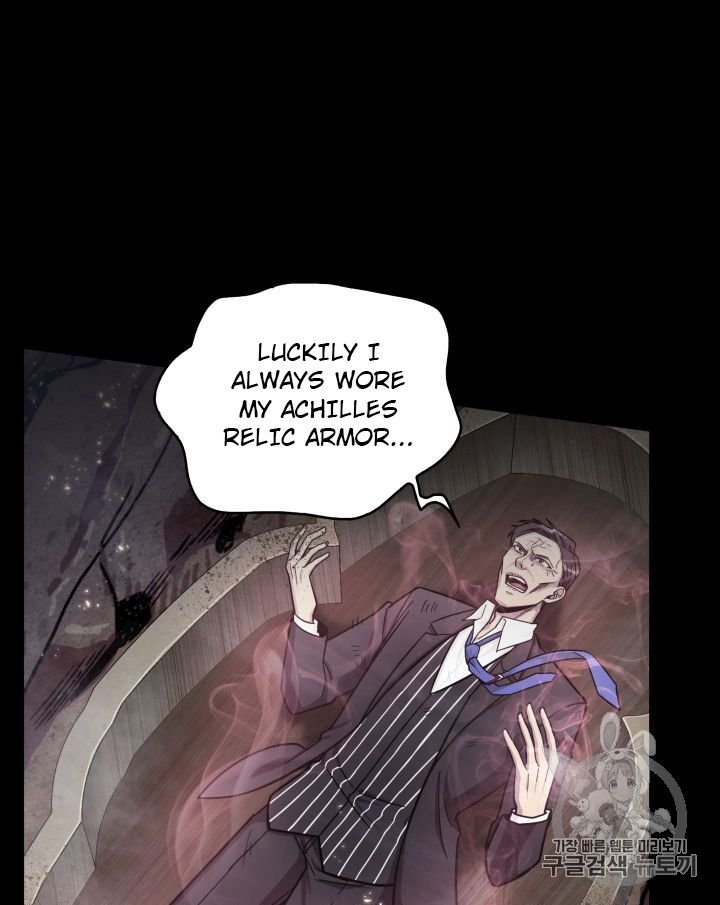 Page 49 of Chapter 152