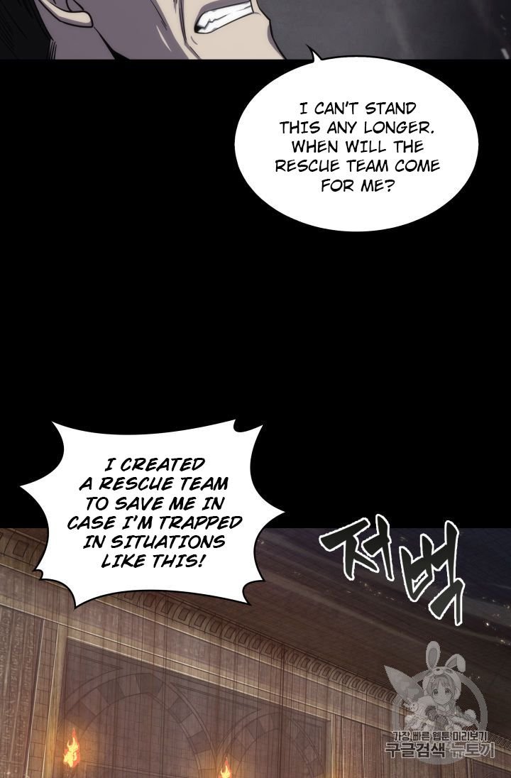 Page 51 of Chapter 152