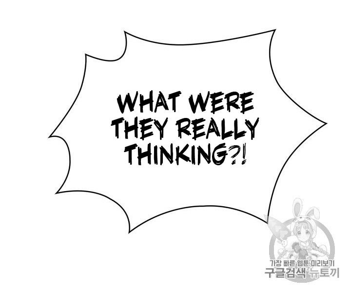 Page 57 of Chapter 152