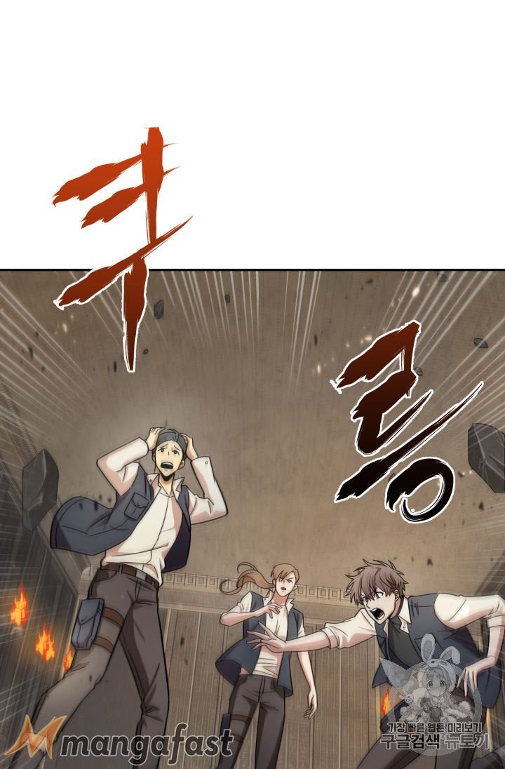 Page 58 of Chapter 152