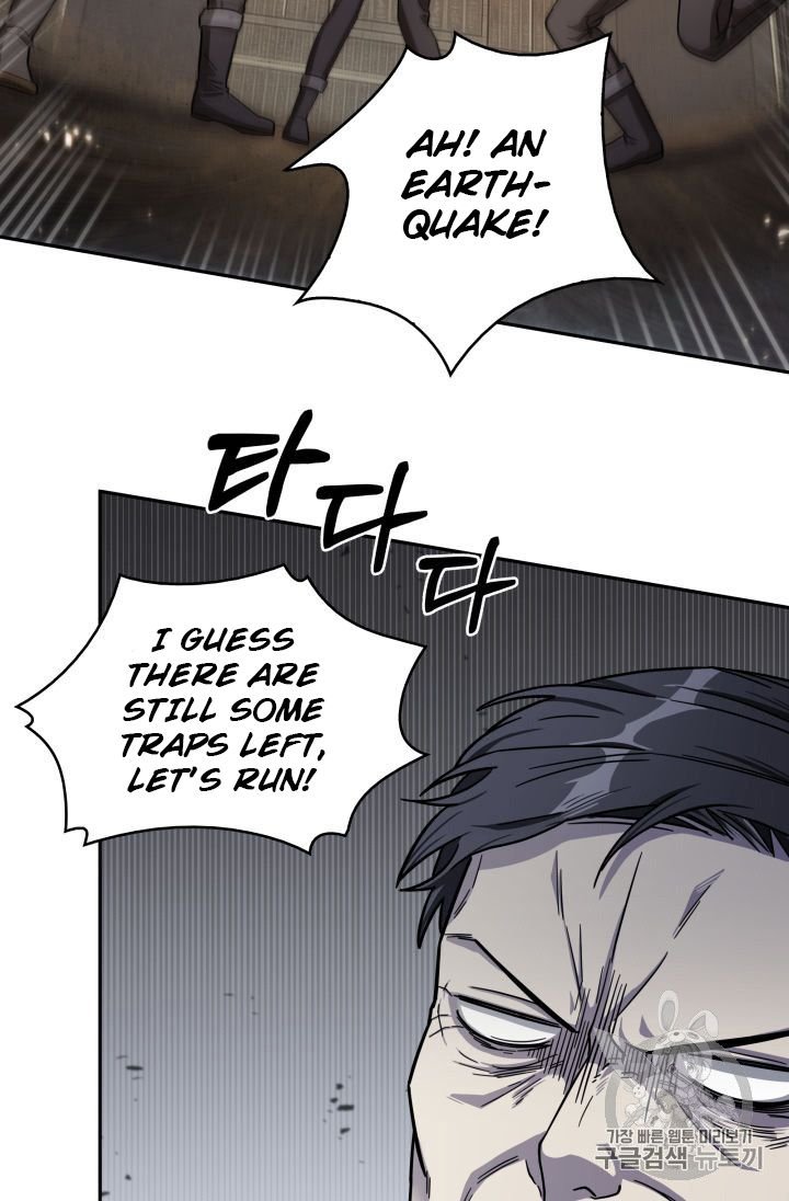 Page 59 of Chapter 152