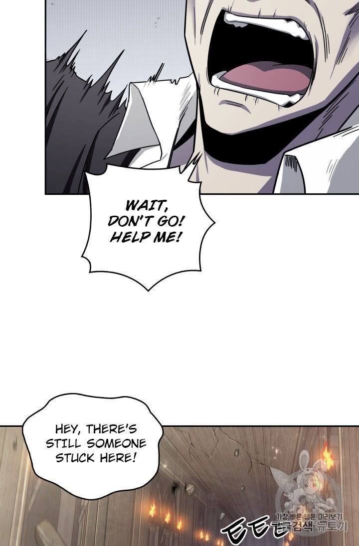 Page 60 of Chapter 152