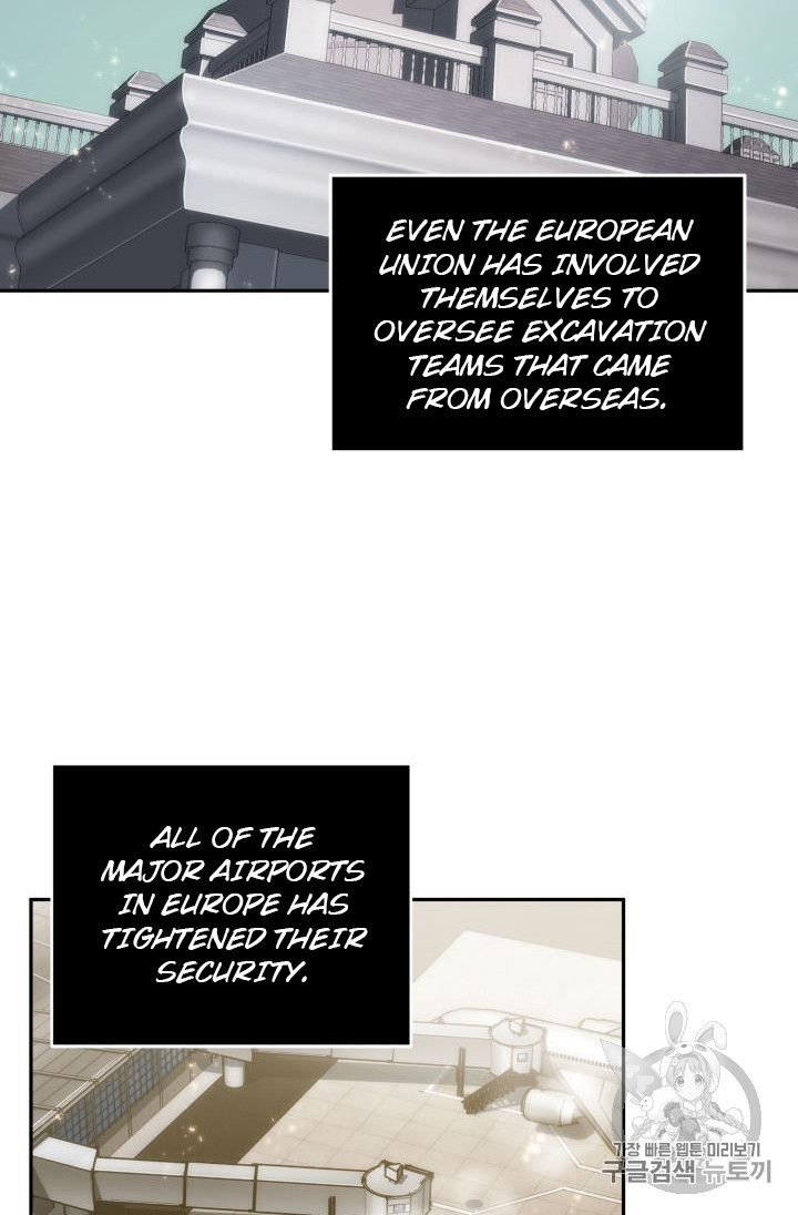 Page 64 of Chapter 152