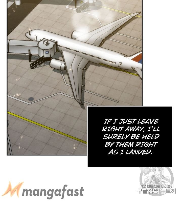 Page 65 of Chapter 152