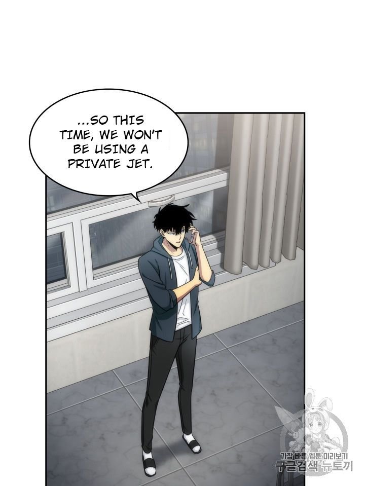 Page 66 of Chapter 152