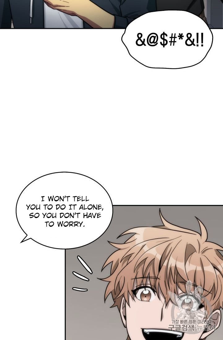 Page 71 of Chapter 152