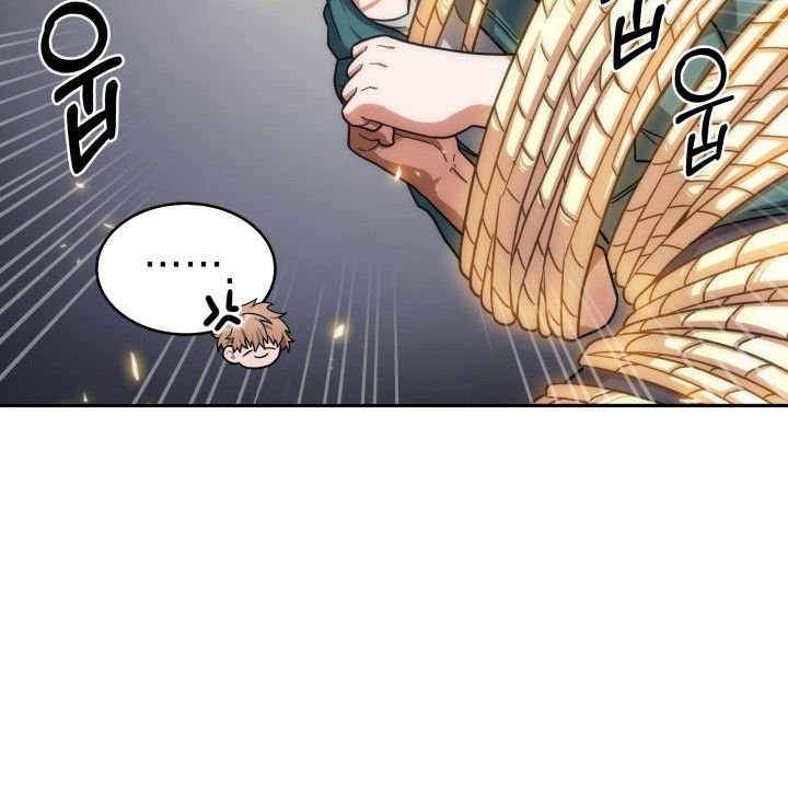 Page 73 of Chapter 152