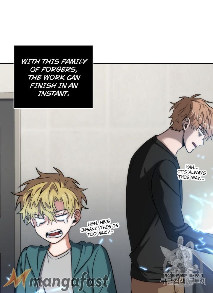Page 74 of Chapter 152