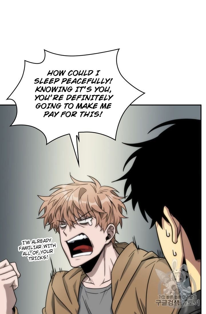 Page 78 of Chapter 152