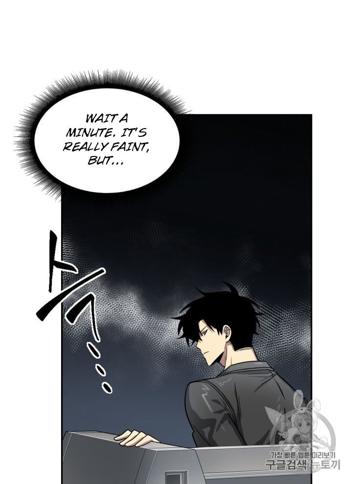 Page 82 of Chapter 152