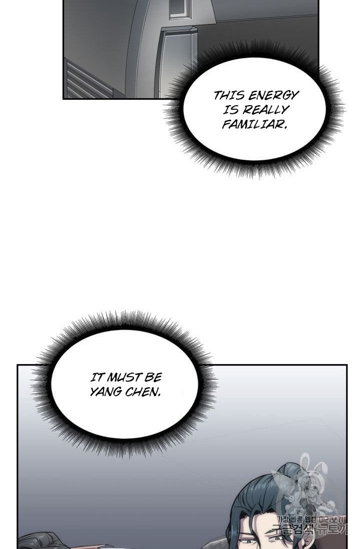 Page 83 of Chapter 152
