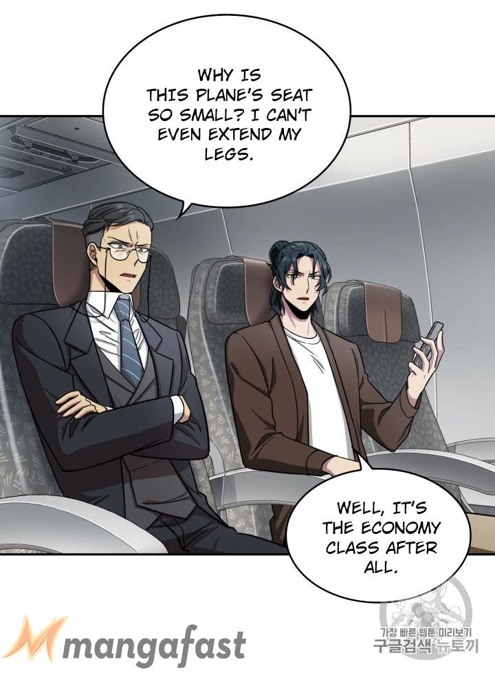 Page 85 of Chapter 152
