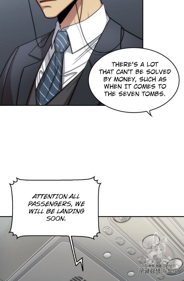Page 88 of Chapter 152