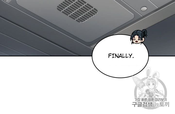 Page 89 of Chapter 152