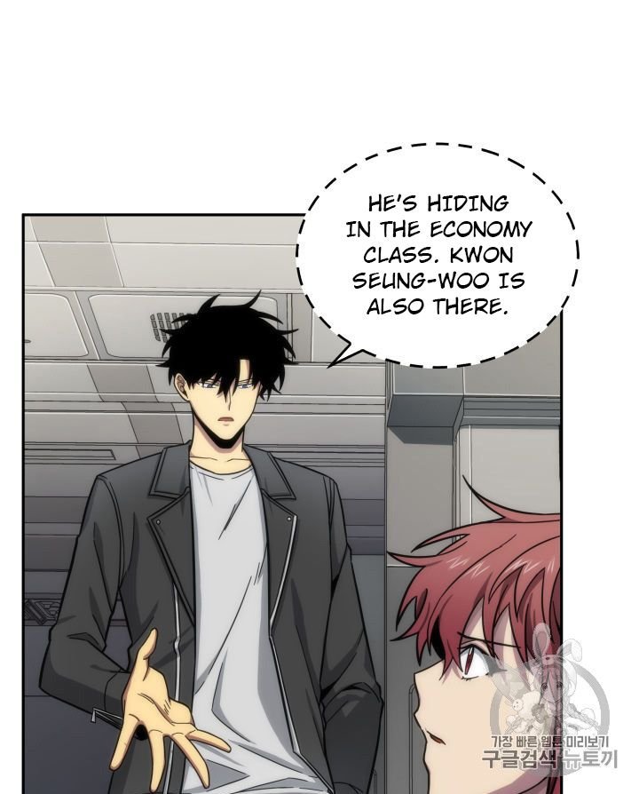 Page 94 of Chapter 152