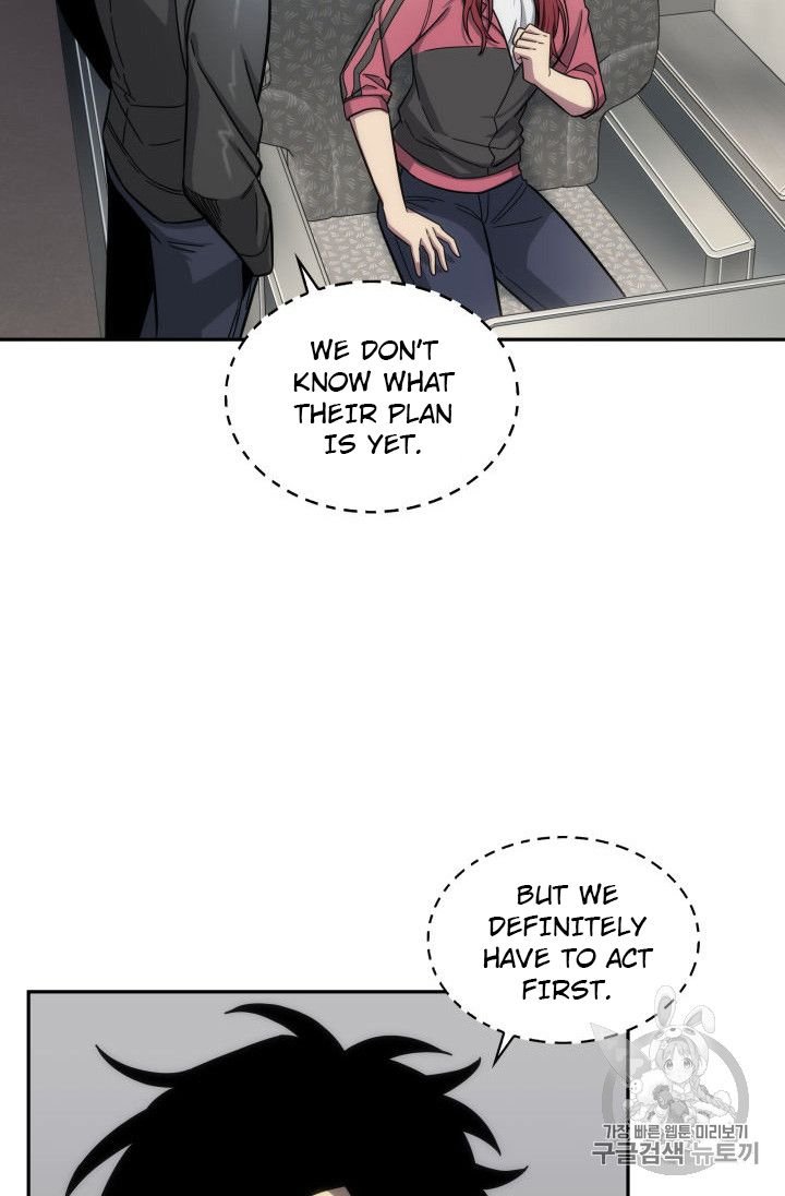 Page 96 of Chapter 152