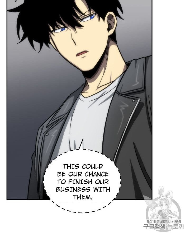 Page 97 of Chapter 152