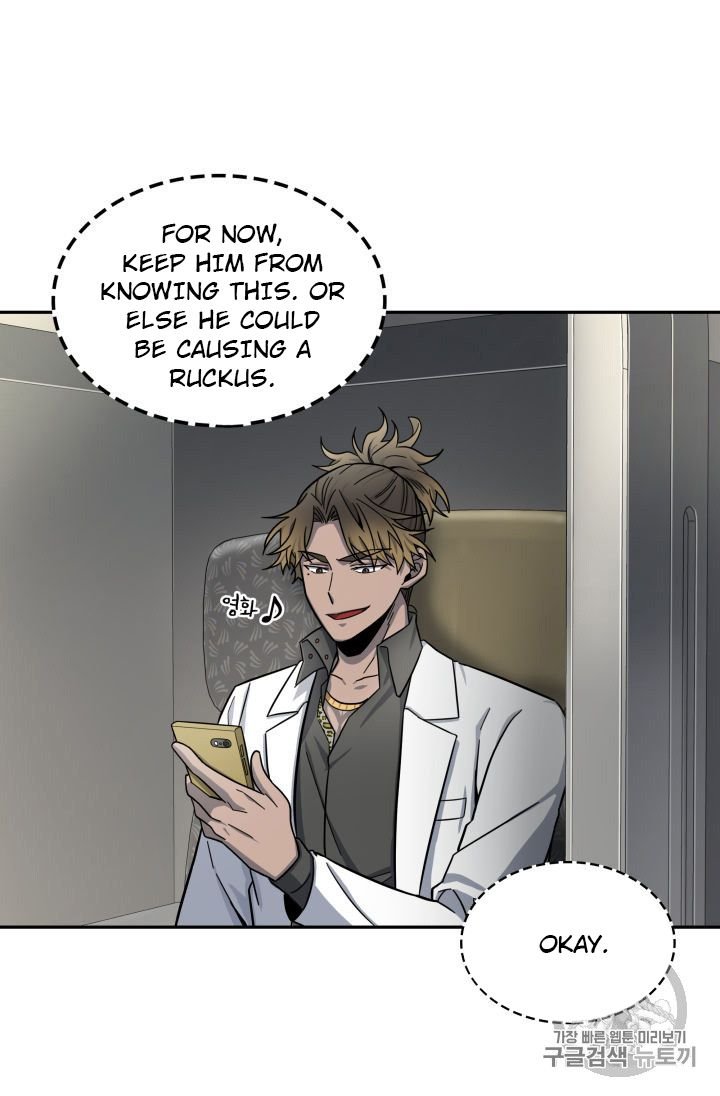 Page 98 of Chapter 152