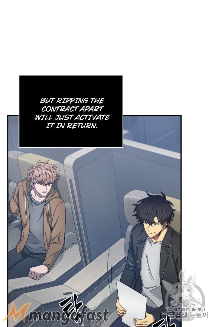 Page 5 of Chapter 153