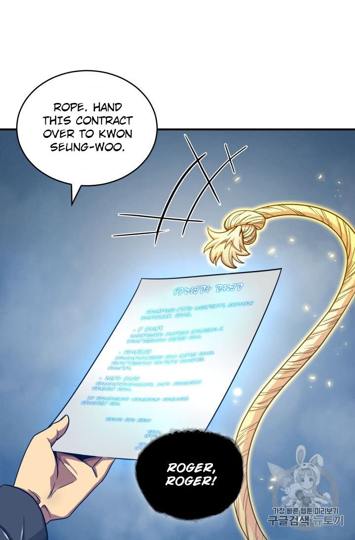 Page 7 of Chapter 153