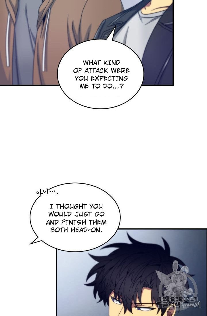 Page 9 of Chapter 153