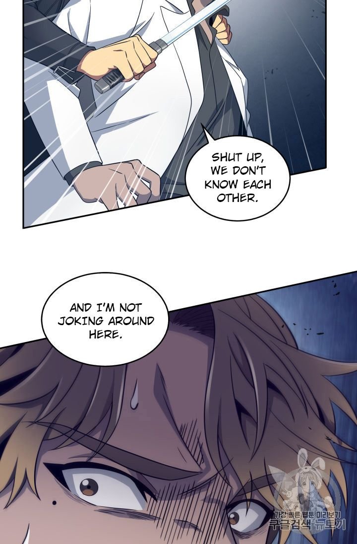 Page 100 of Chapter 153