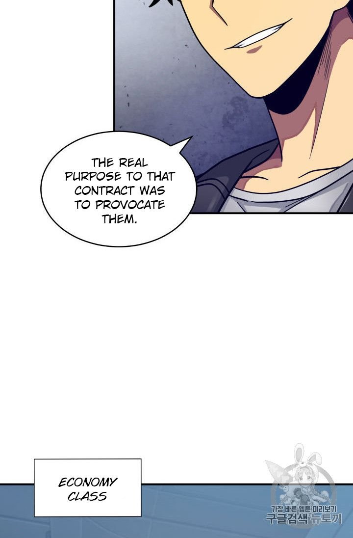 Page 13 of Chapter 153