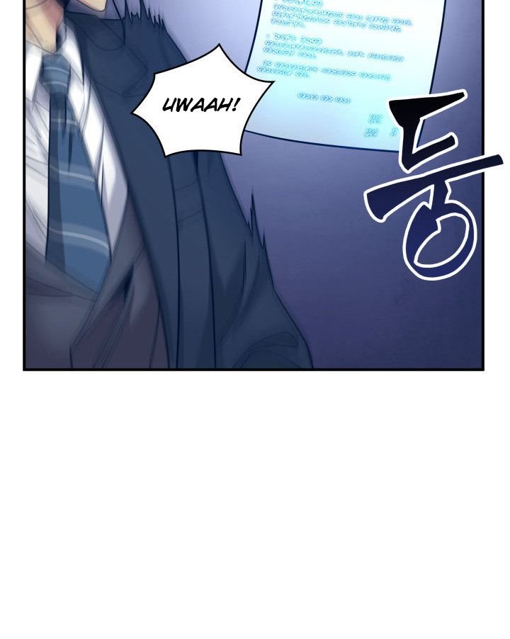 Page 17 of Chapter 153