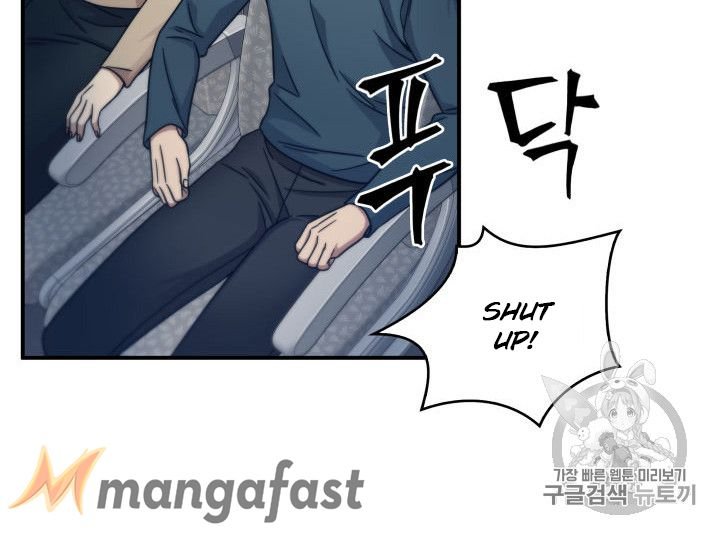Page 26 of Chapter 153