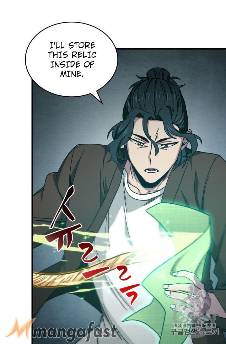 Page 29 of Chapter 153