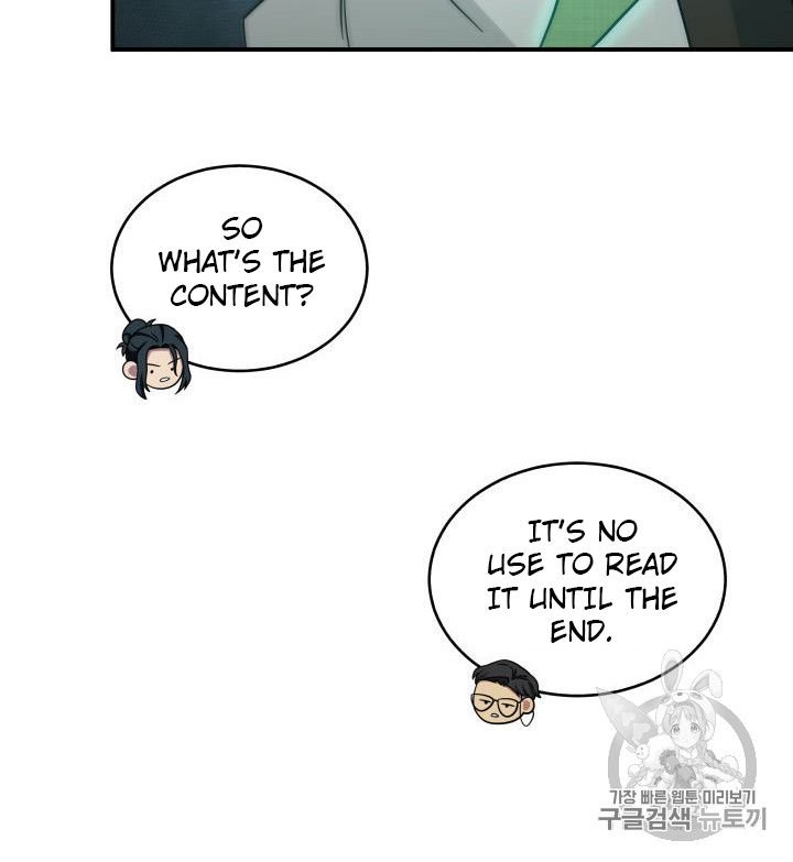 Page 30 of Chapter 153