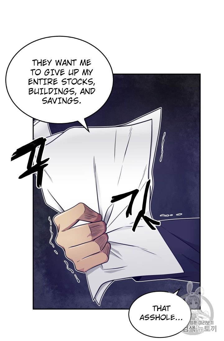 Page 31 of Chapter 153