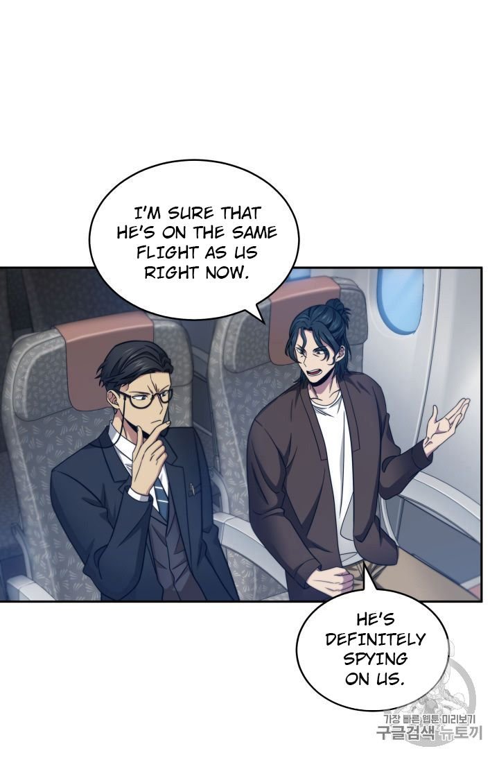 Page 32 of Chapter 153