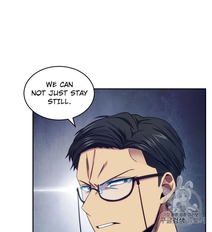 Page 33 of Chapter 153