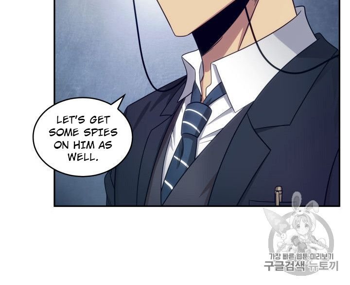 Page 34 of Chapter 153