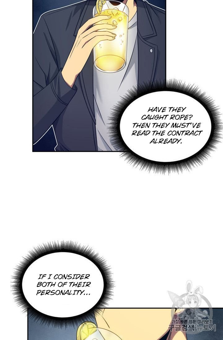 Page 41 of Chapter 153