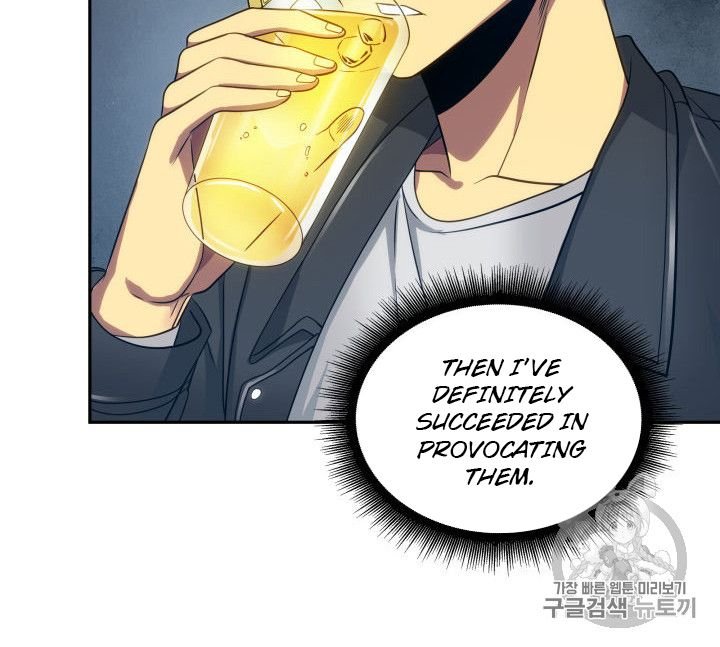 Page 42 of Chapter 153