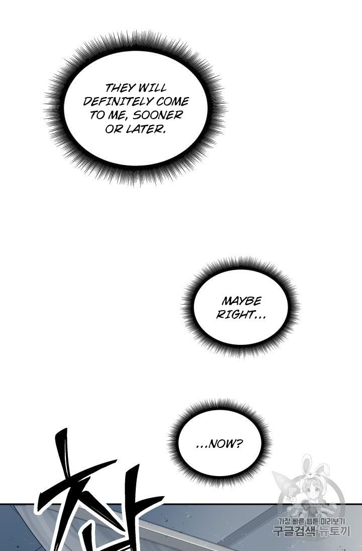 Page 43 of Chapter 153