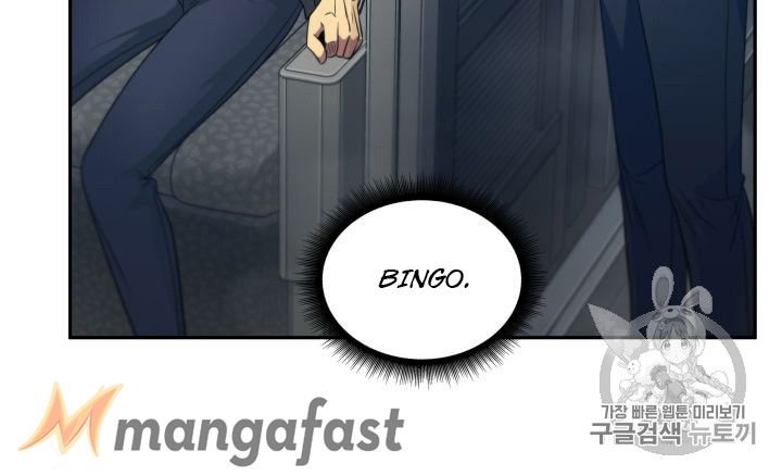 Page 46 of Chapter 153