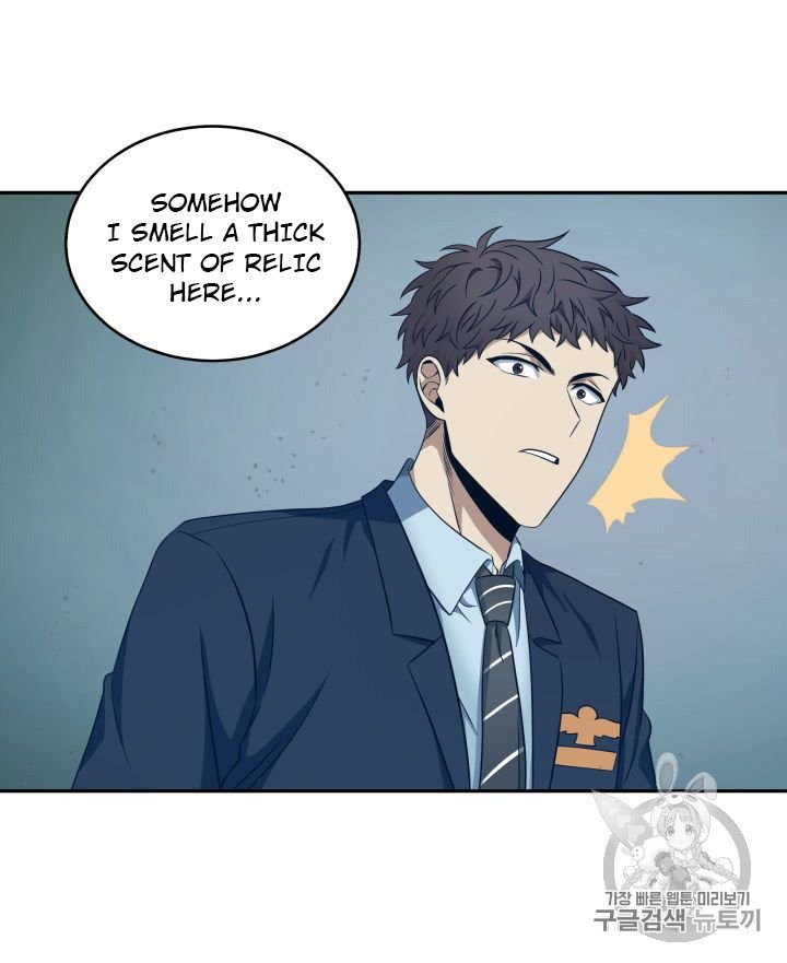Page 47 of Chapter 153