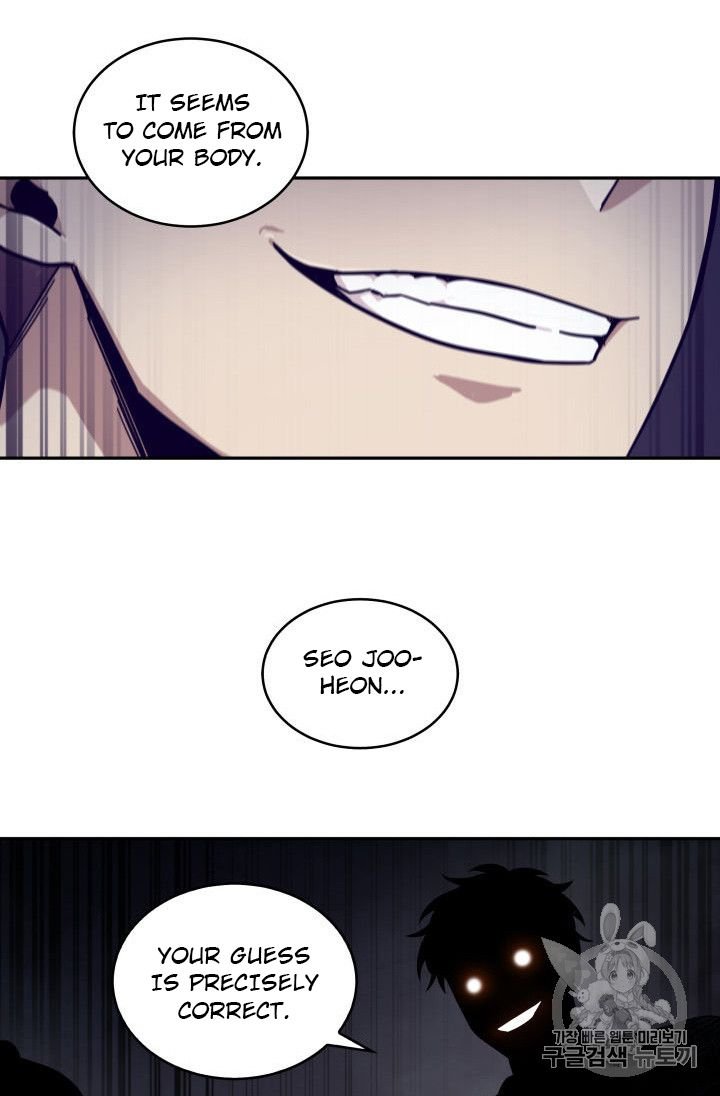 Page 48 of Chapter 153