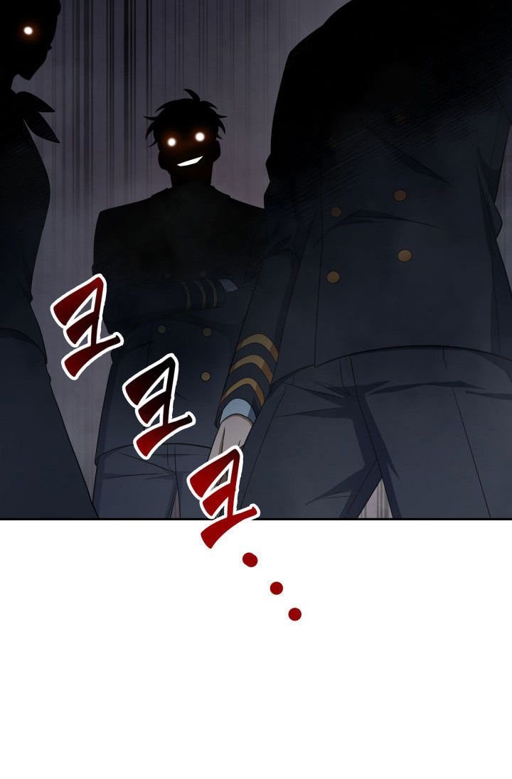 Page 49 of Chapter 153