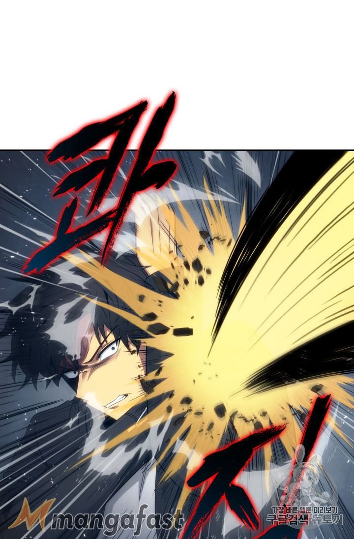 Page 51 of Chapter 153