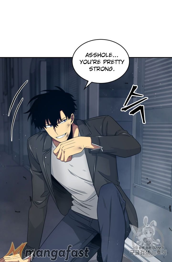 Page 54 of Chapter 153